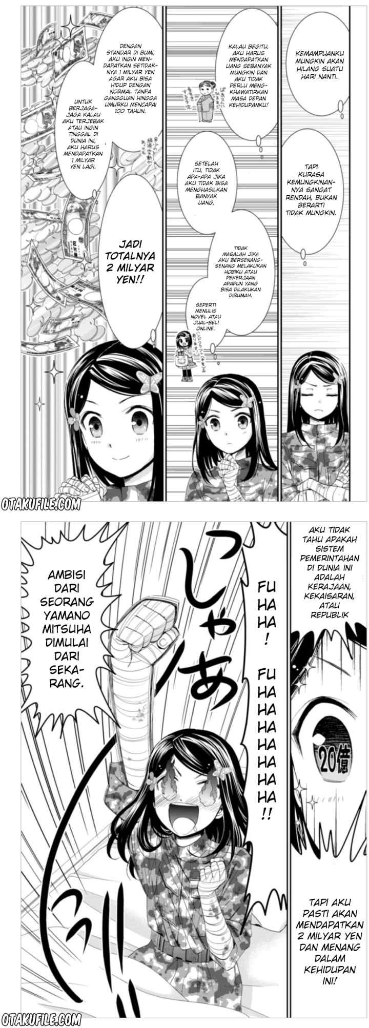 Saving 80,000 Gold Coins in the Different World for My Old Age chapter 3 halaman 8