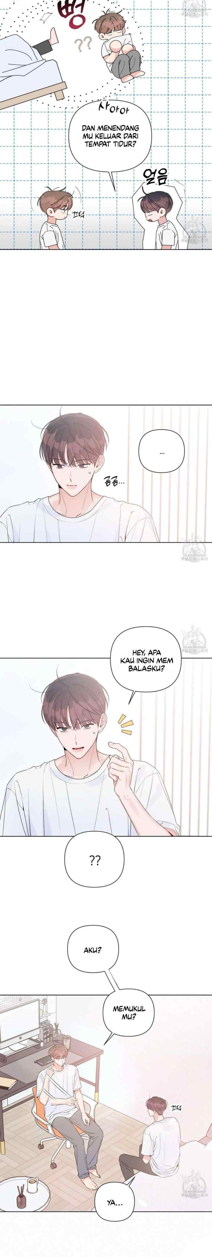 Nevermind Darling chapter 35 halaman 5