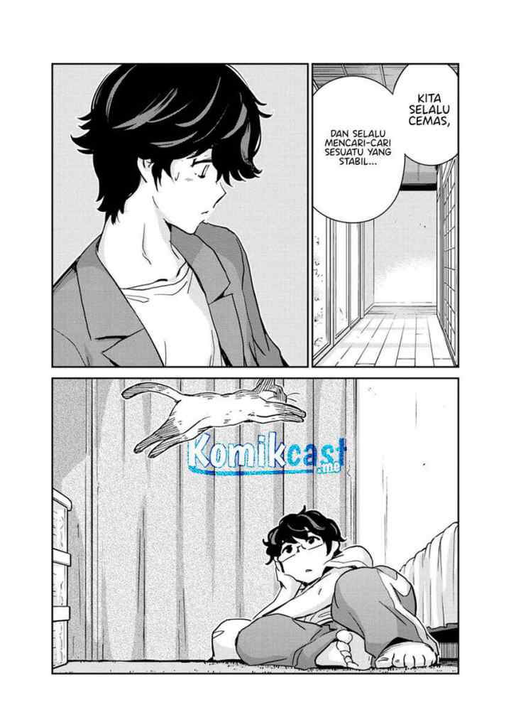 Kekkon Surutte, Hontou desu ka? chapter 82 halaman 4