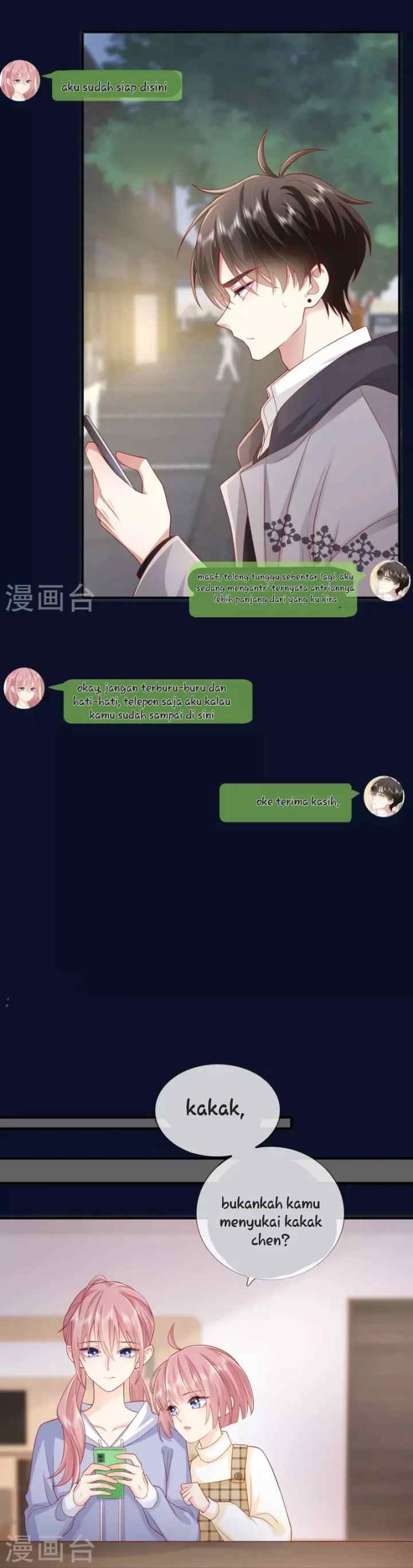 Distance of Two Star chapter 59 halaman 7