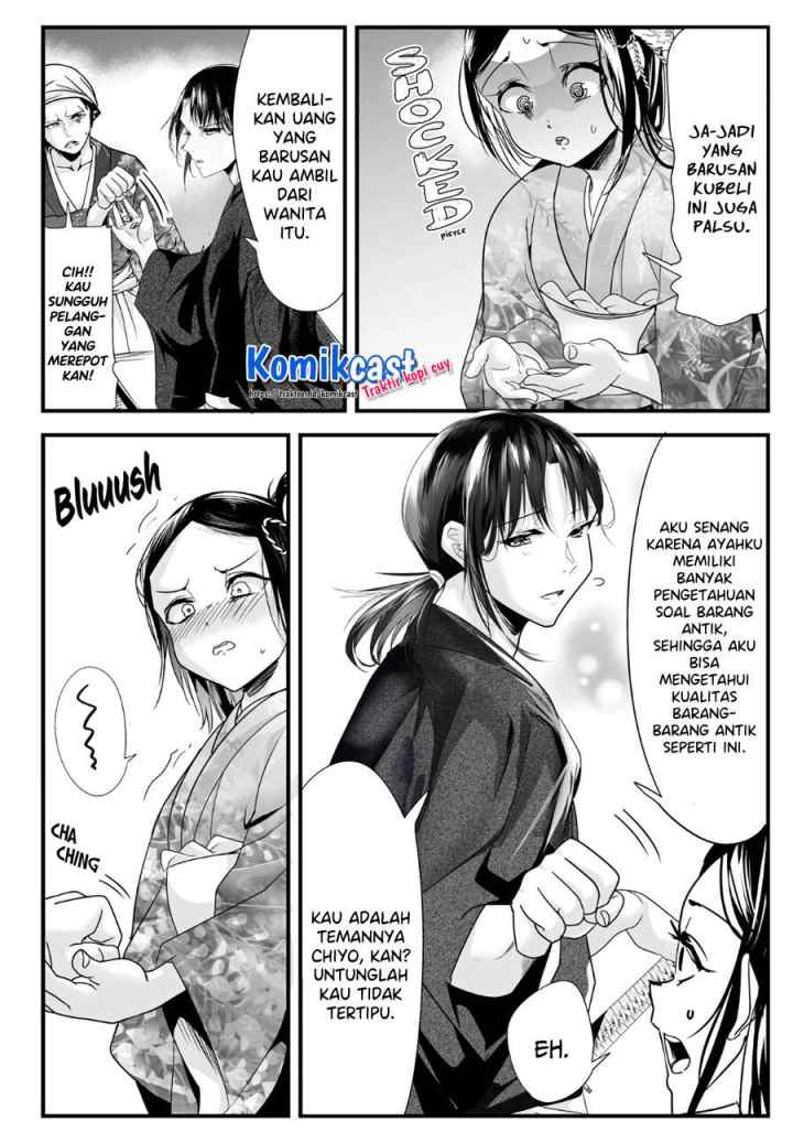 My New Wife Is Forcing Herself To Smile chapter 48 halaman 6