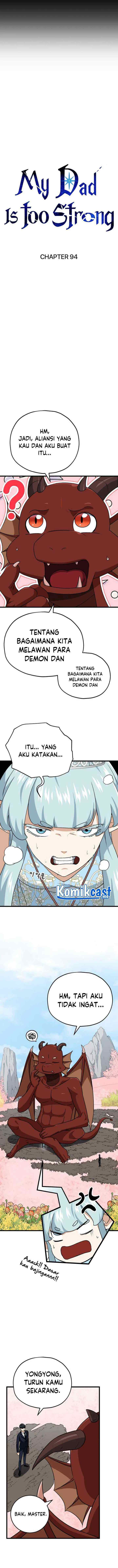 My Dad Is Too Strong chapter 94 halaman 4