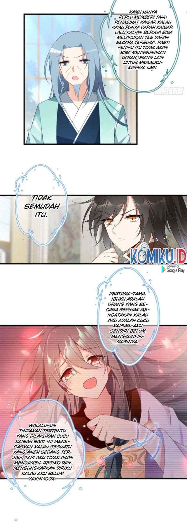 Meng Shi Zai Shang chapter 204 halaman 8