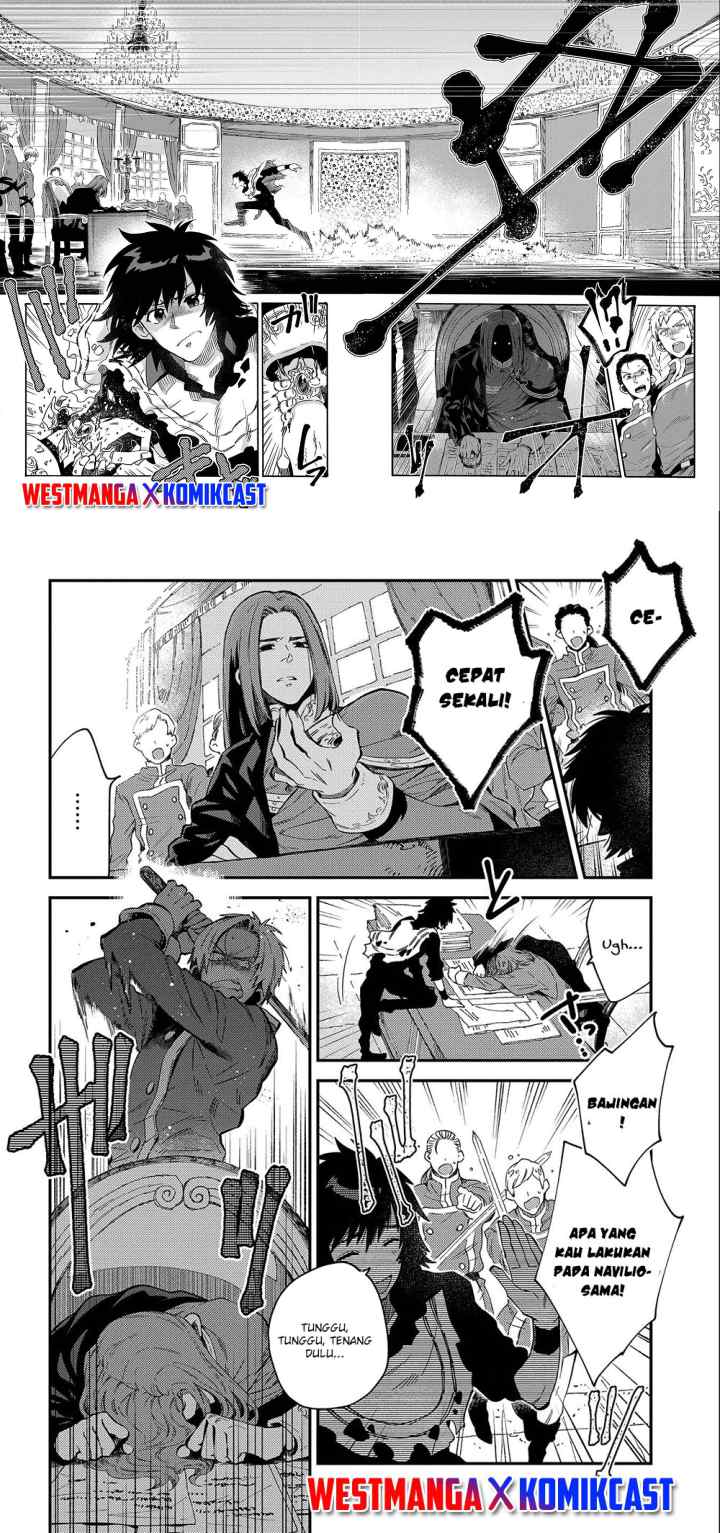 Sono Mono Nochi ni… (Nariie Shin'ichirou) chapter 20 halaman 13