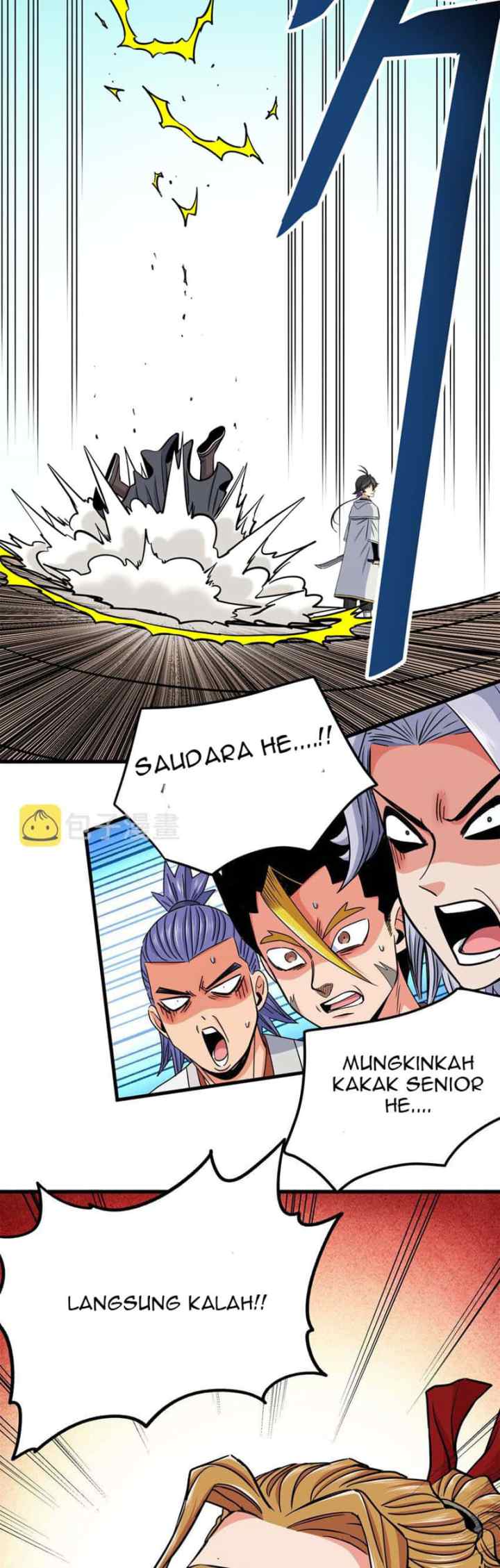 Emperor Domination chapter 57 halaman 17