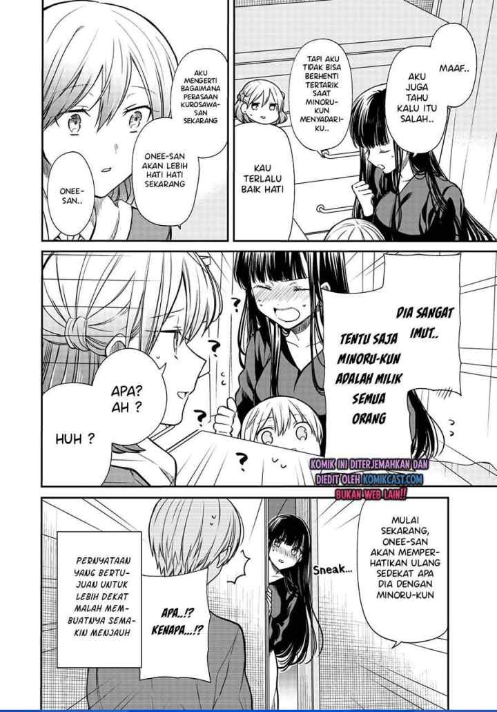 Danshi Koukousei wo Yashinaitai Onee-san no Hanashi chapter 160 halaman 5