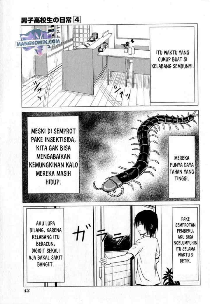 Danshi Koukousei no Nichijou chapter 56 halaman 6