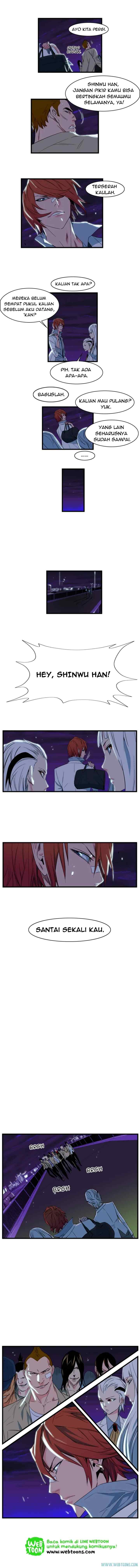 Noblesse chapter 102 halaman 4