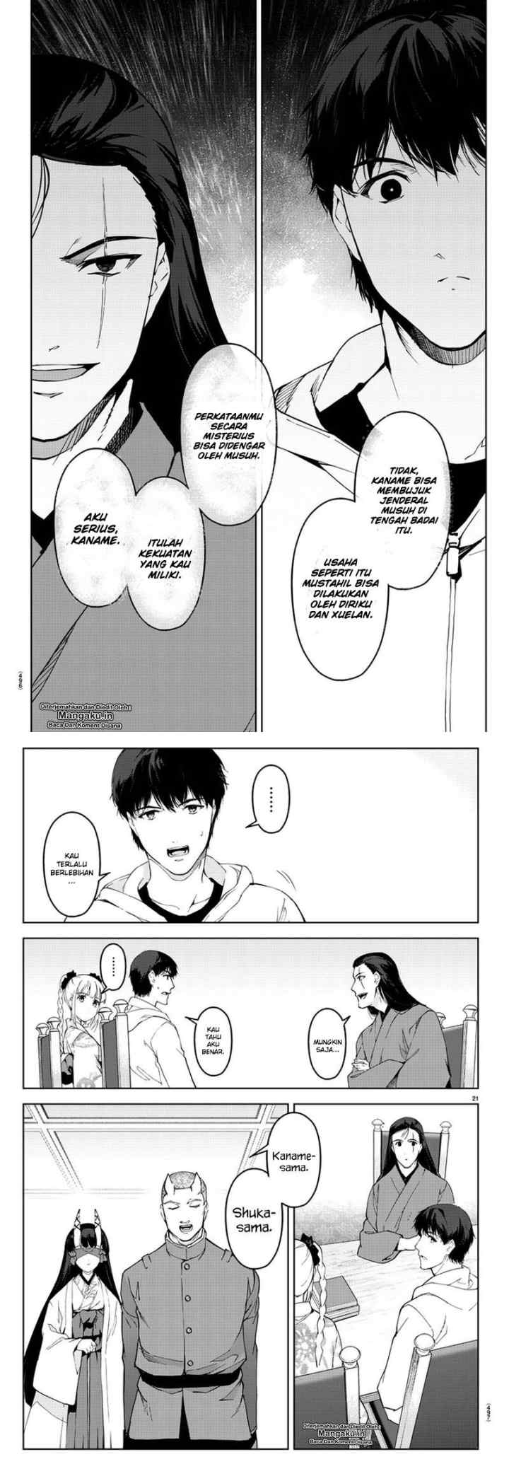 Darwin's Game chapter 76.1 halaman 11