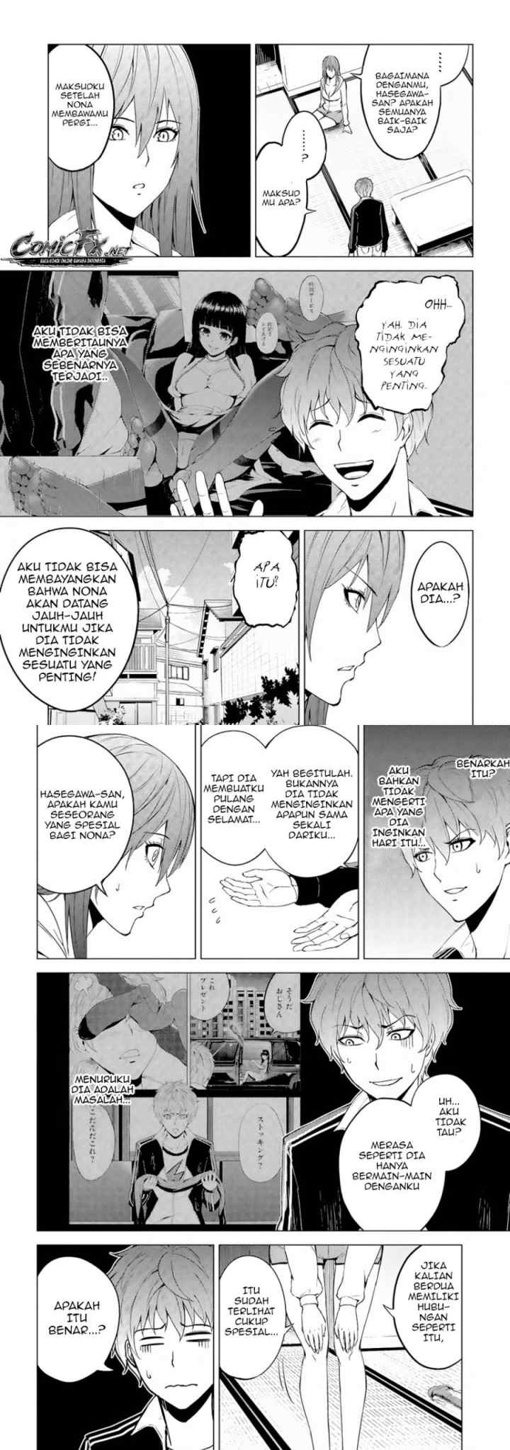 Ore no Genjitsu wa Renai Game?? ka to Omottara Inochigake no Game datta chapter 14.1 halaman 7