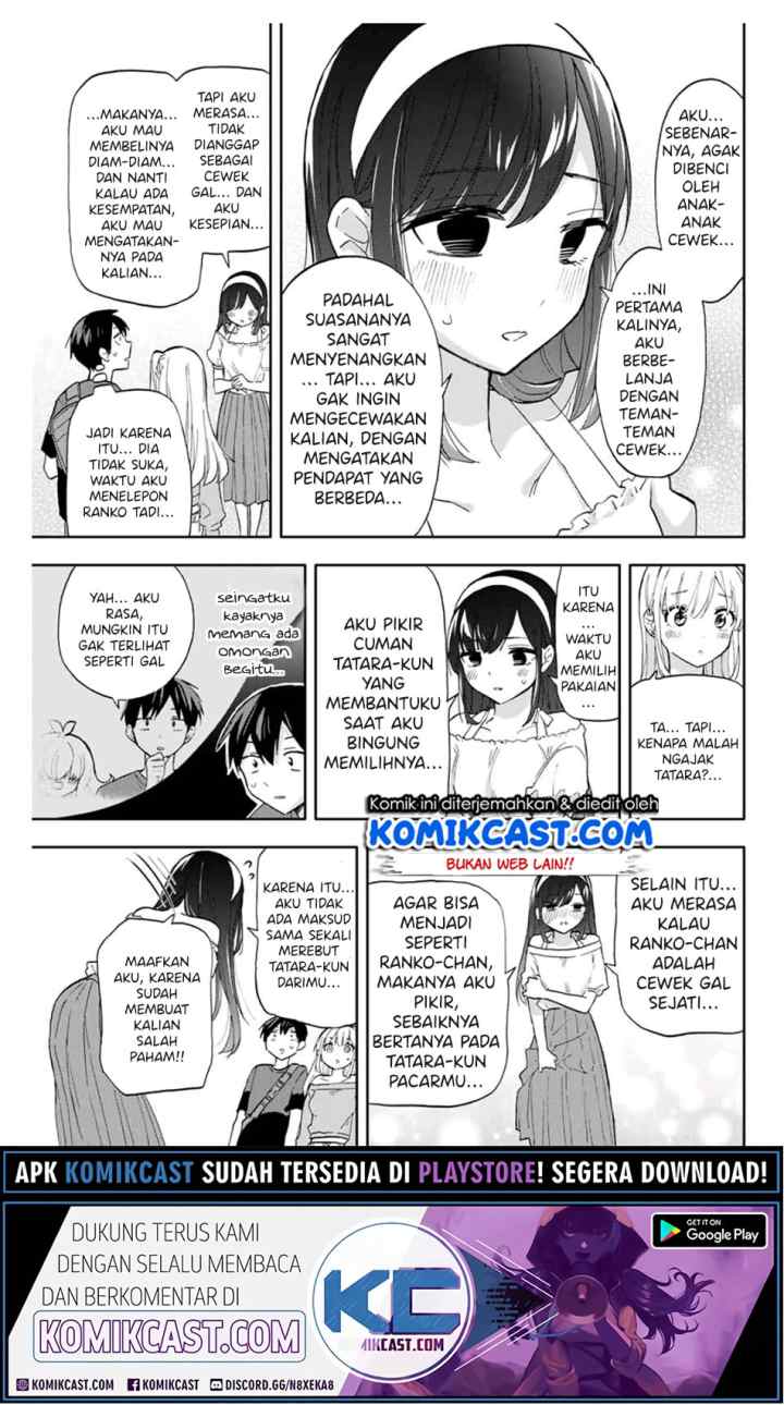 Hanazono Twins chapter 32 halaman 16