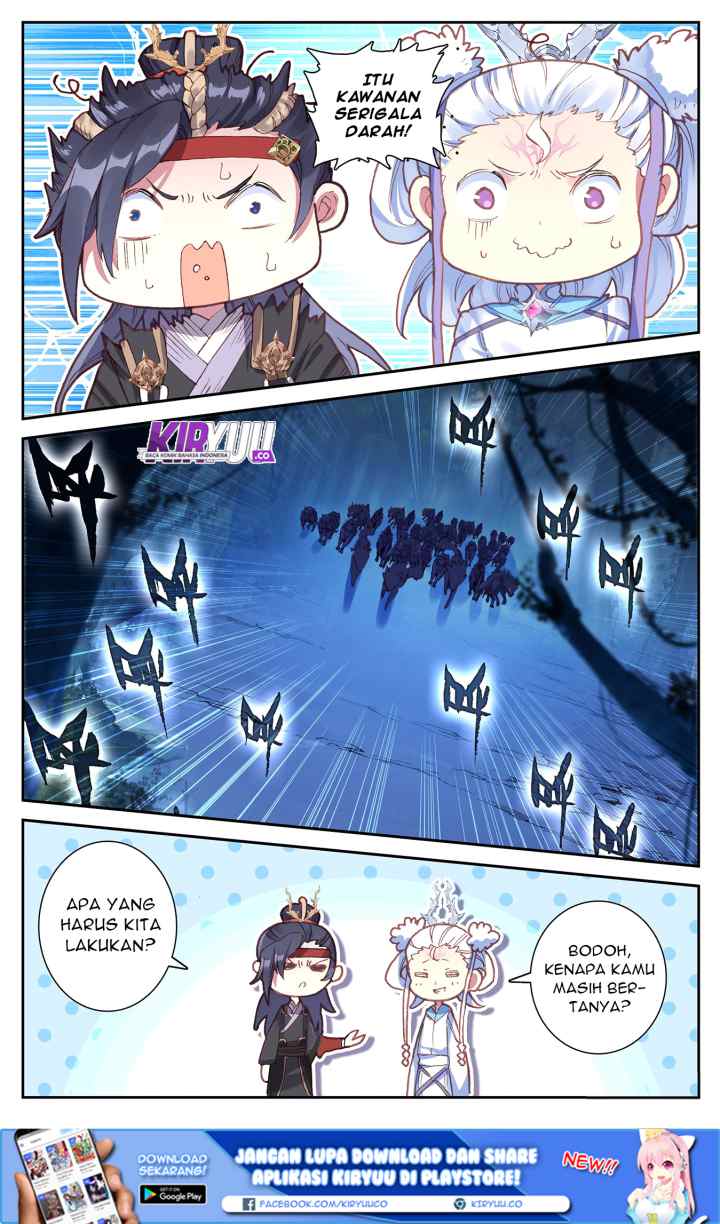 The Heaven's List chapter 17.5 halaman 13