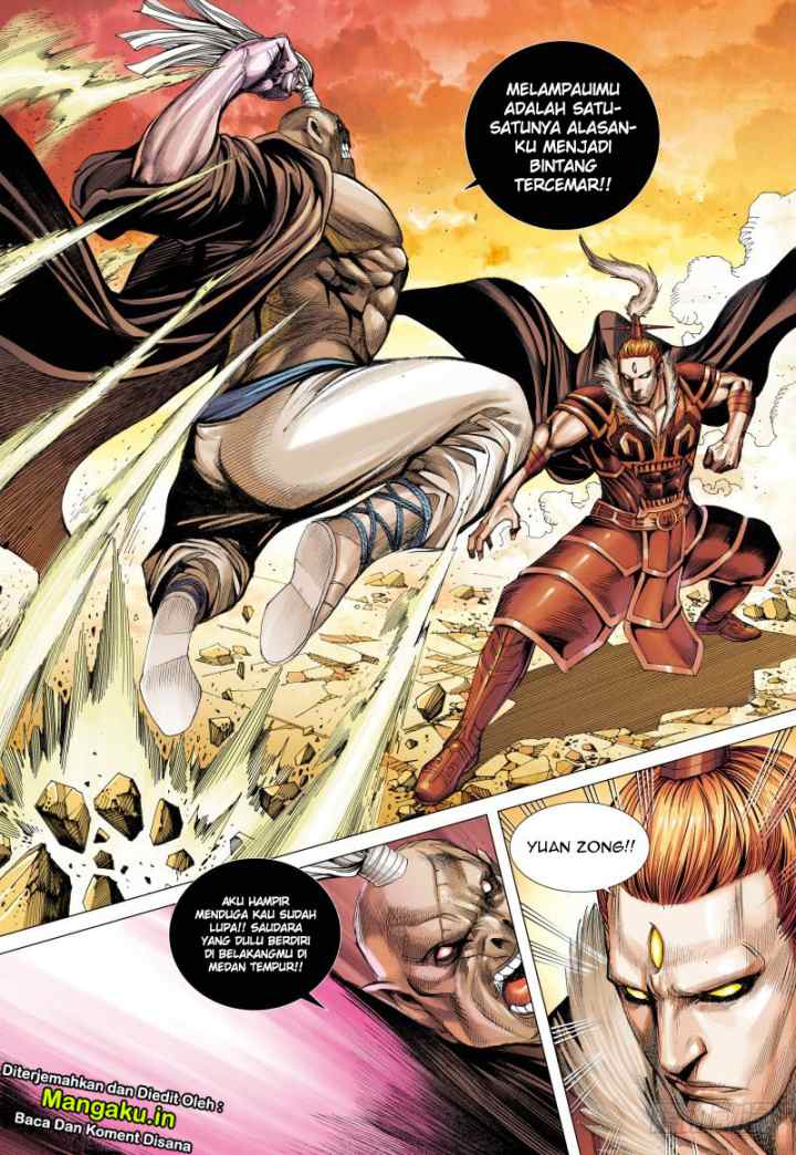 Journey to the West chapter 85.1 halaman 6