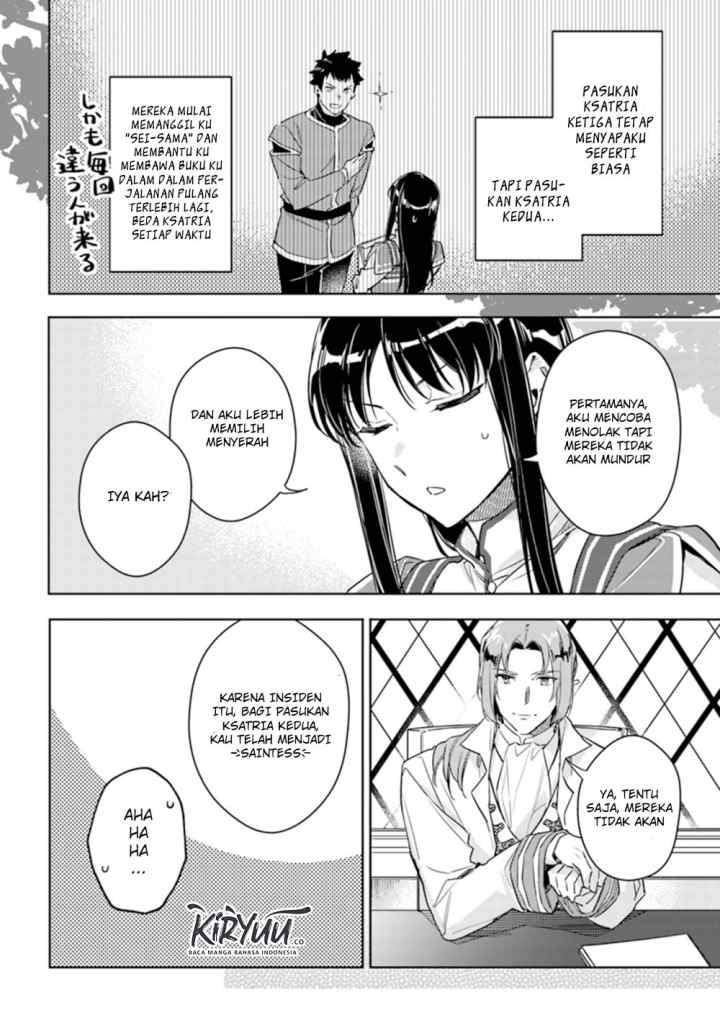 Seijo no Maryoku wa Bannou desu chapter 9.4 halaman 8