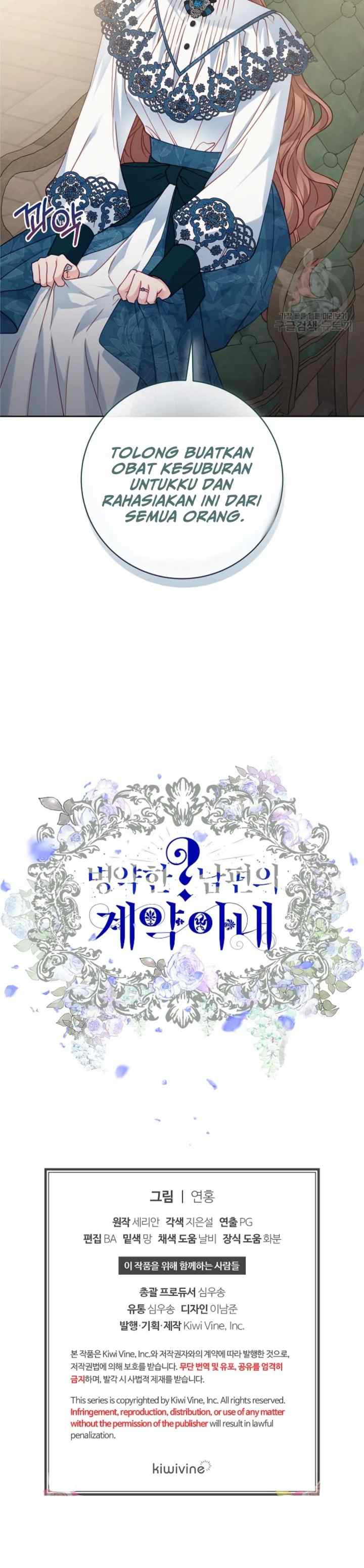 Sickly? Husband's Contractual Wife chapter 89 halaman 15