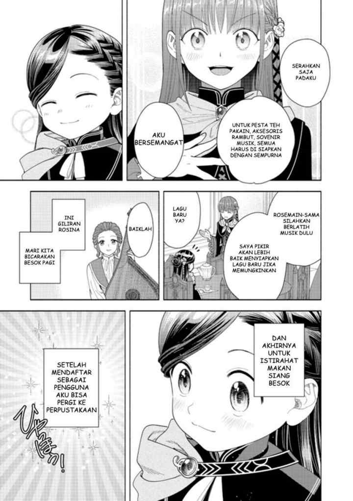 Honzuki no Gekokujou: Part 4 chapter 10 halaman 17