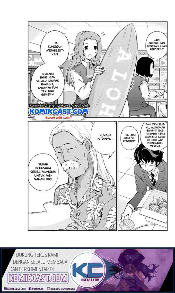 Kekkon Surutte, Hontou desu ka? chapter 26 halaman 6