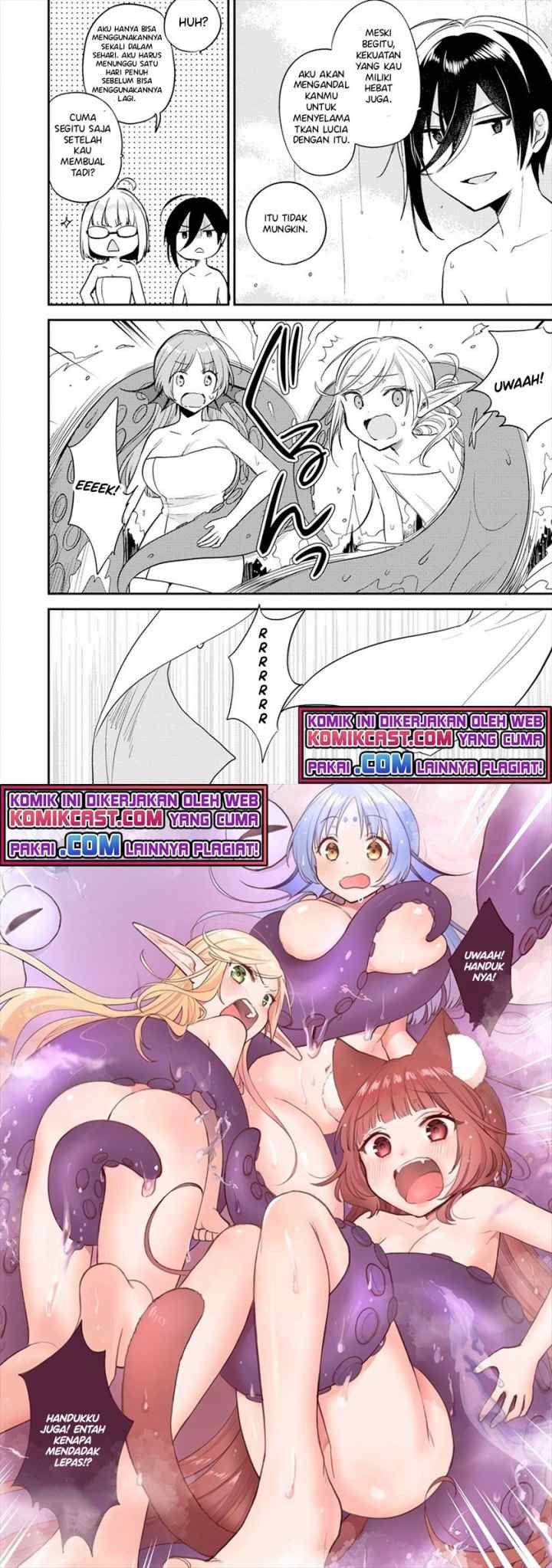 Isekai de Kojiin wo Hiraita kedo, Naze ka Darehitori Sudatou to Shinai Ken chapter 30 halaman 7