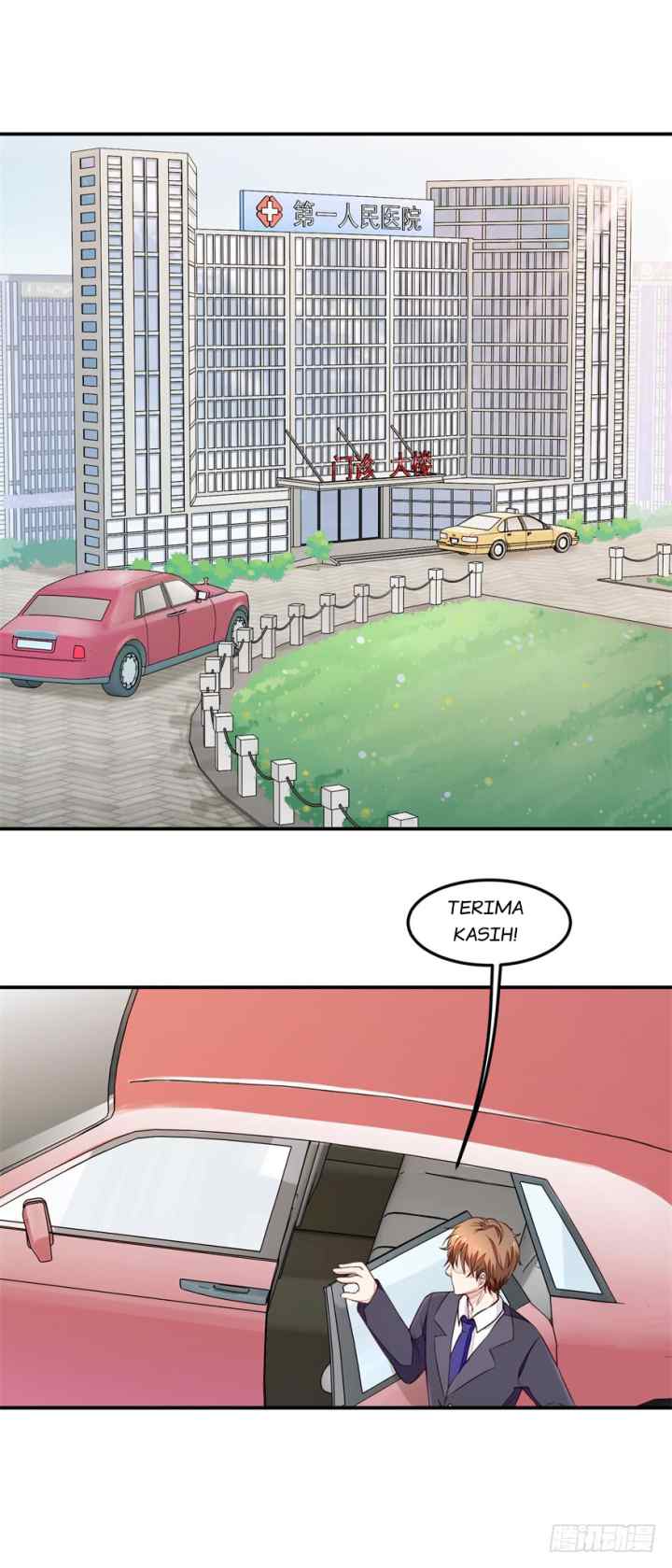 Ultimate of God Eyes chapter 10 halaman 15