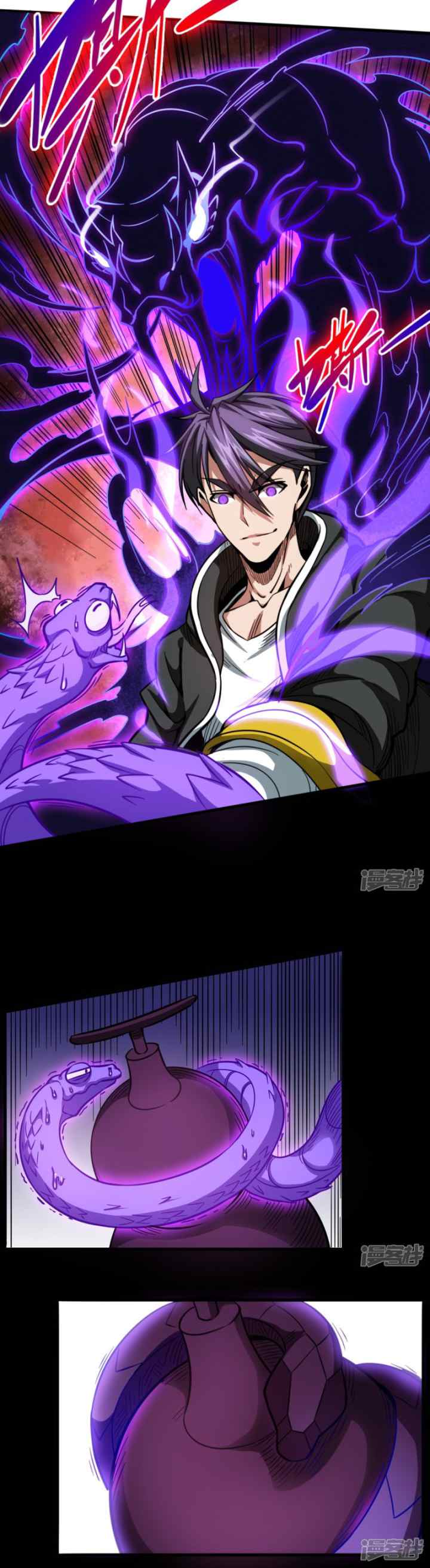 Return To The Earth And Be A God Stick chapter 36 halaman 5