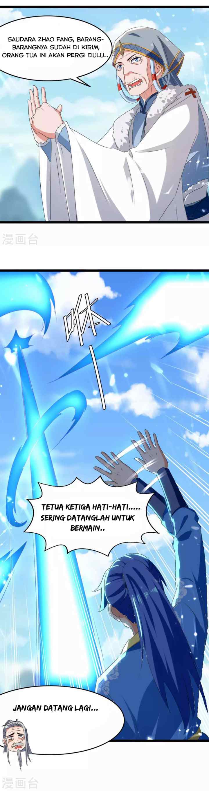 Strongest Leveling chapter 181 halaman 14
