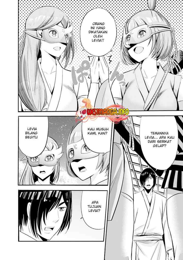 Uragirareta S Rank Boukensha no Ore wa, Aisuru Dorei no Kanojora to Tomoni Dorei dake no Harem Guild o Tsukuru chapter 34 halaman 16