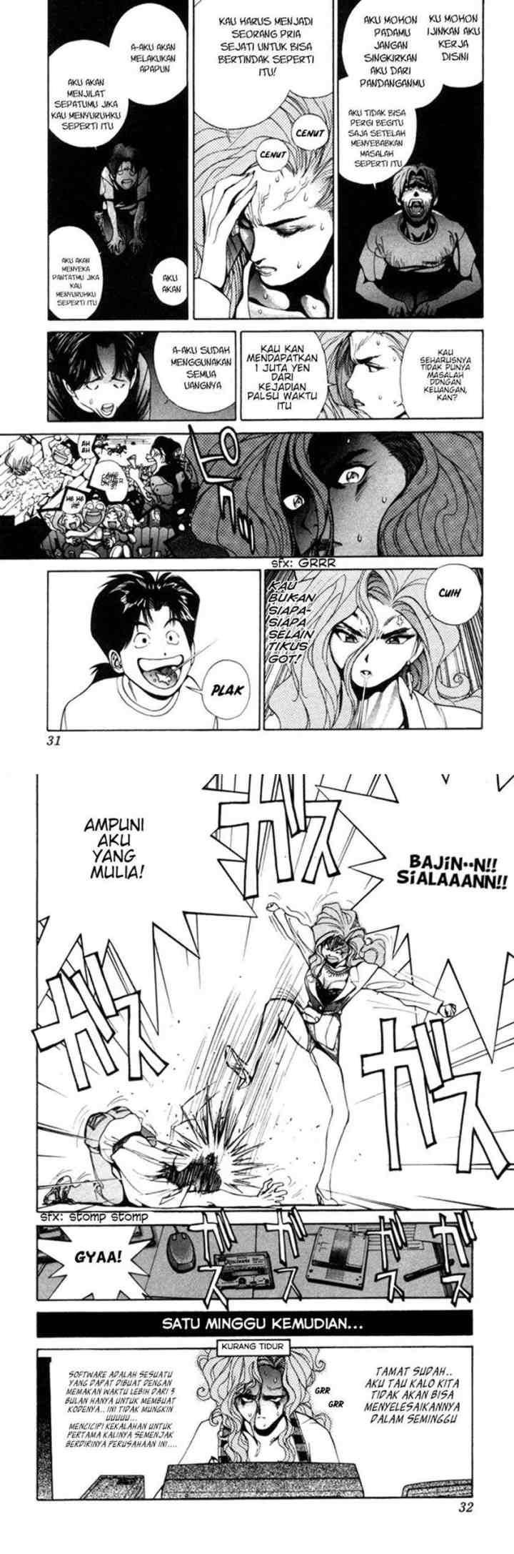 Golden Boy chapter 0 halaman 17
