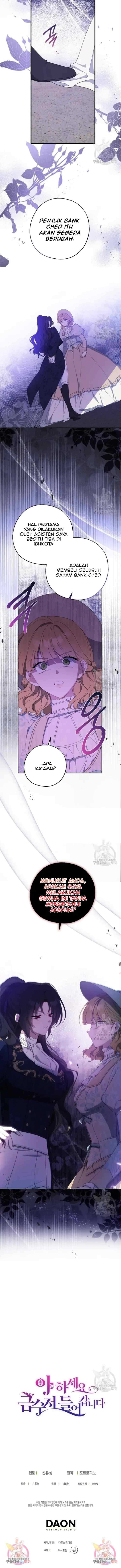 Say Ah, the Golden Spoon Is Entering chapter 81 halaman 12