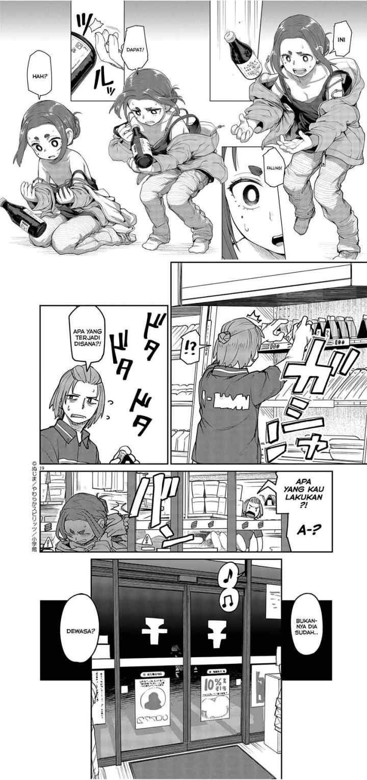 Kaii to Otome to Kamikakushi chapter 2 halaman 9