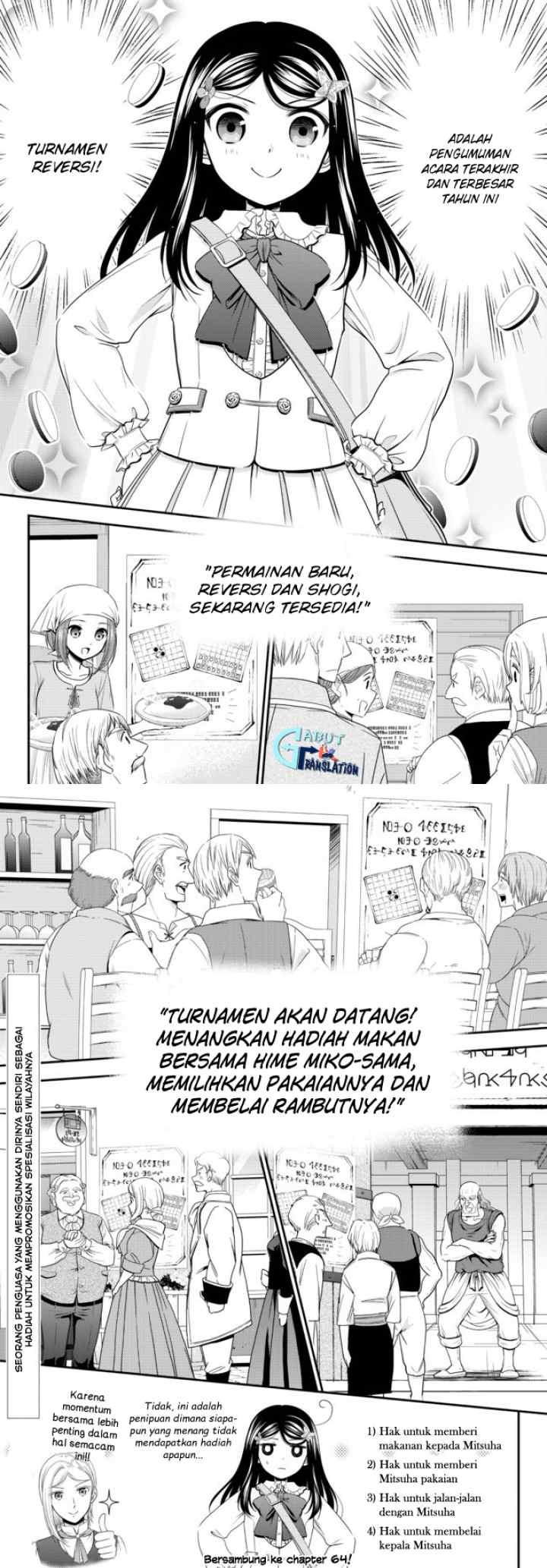 Saving 80,000 Gold Coins in the Different World for My Old Age chapter 63 halaman 11