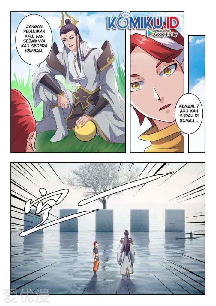 Martial Master chapter 486 halaman 4