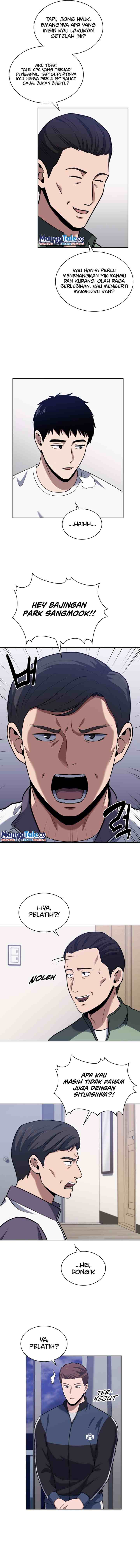 Reset Life of Regression Police chapter 22 halaman 4