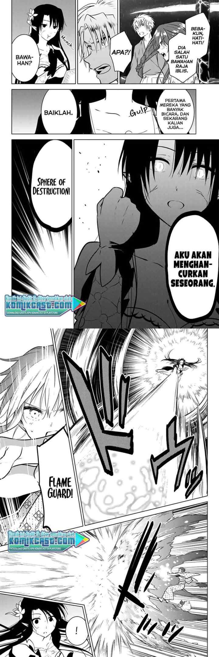 Necromance chapter 37 halaman 7