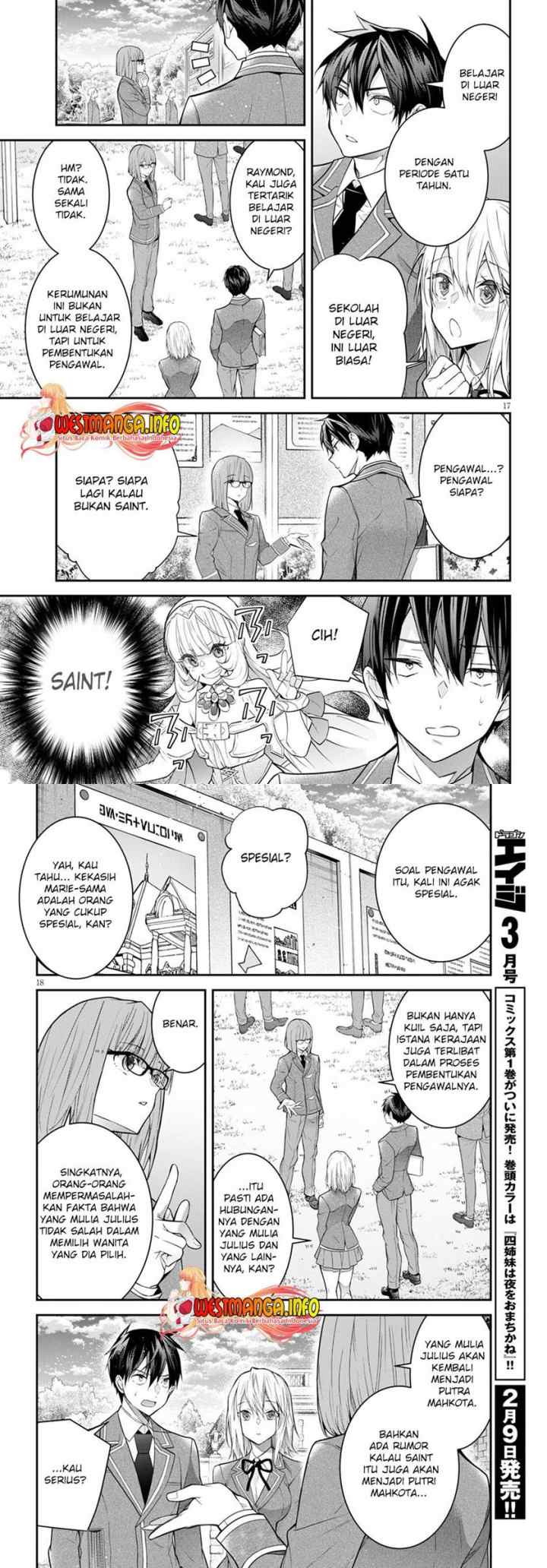 Otome Game Sekai wa Mob ni Kibishii Sekai Desu chapter 39 halaman 11