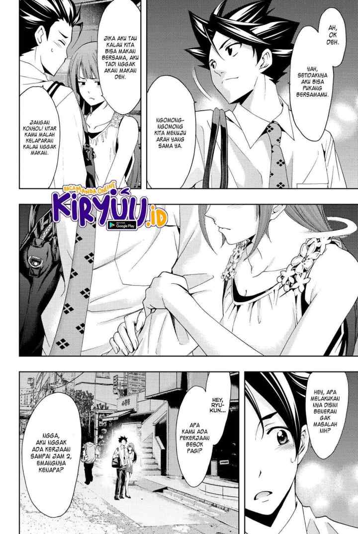 Hitman (Kouji Seo) chapter 65 halaman 17