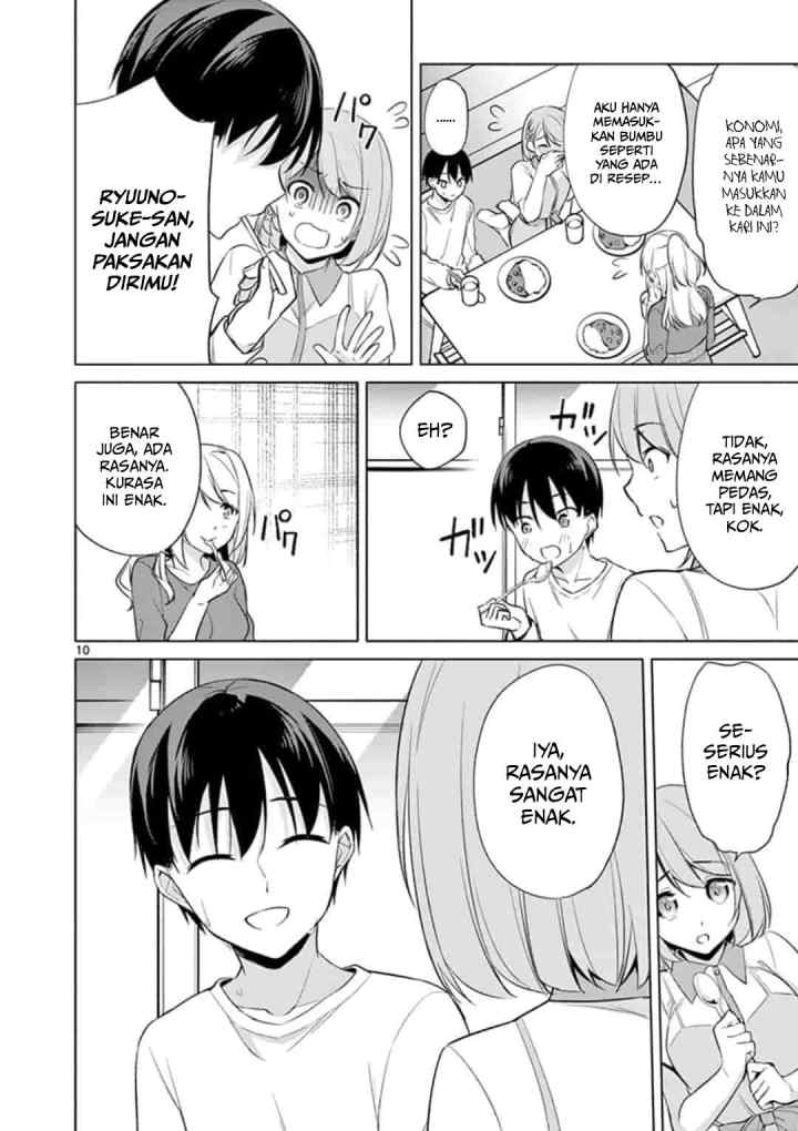 Jubunnoichi no Hanayome chapter 44 halaman 11