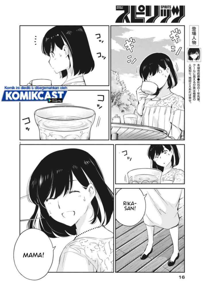 Kekkon Surutte, Hontou desu ka? chapter 35 halaman 6