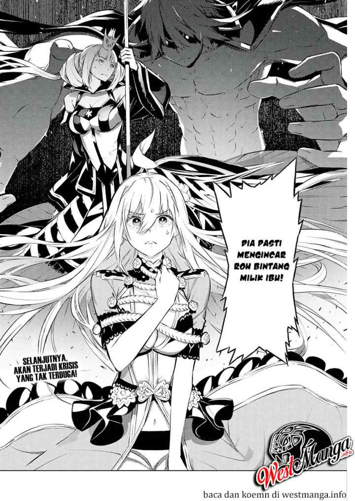 Kimi to Boku no Saigo no Senjou arui wa Sekai ga Hajimaru Seisen chapter 21 halaman 14