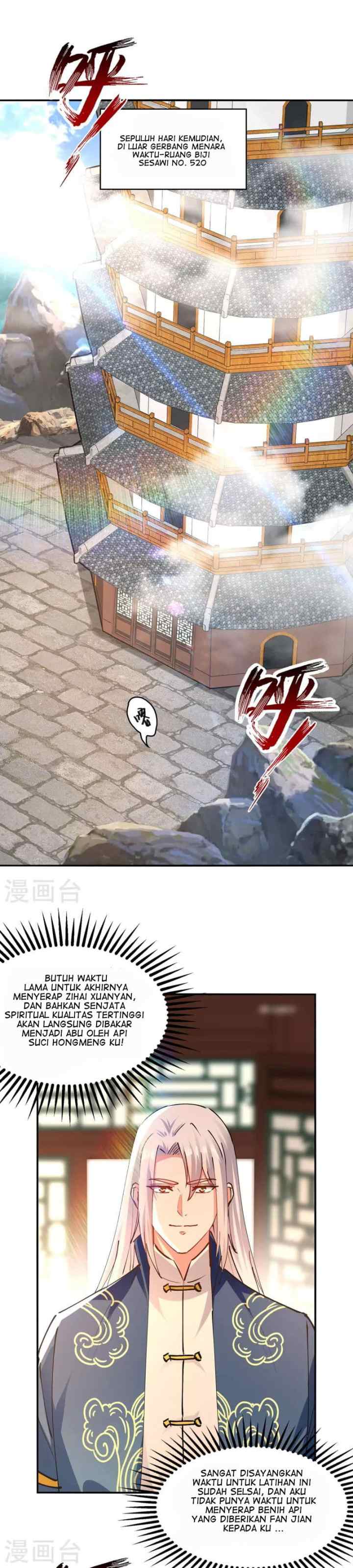 Against The Heaven Supreme chapter 166 halaman 6