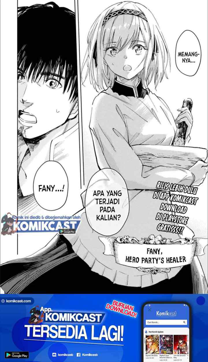 Boukensha License o Hakudatsu Sareta Ossan Dakedo Manamusume ga Dekita no de Nonbiri Jinsei chapter 27.1 halaman 12