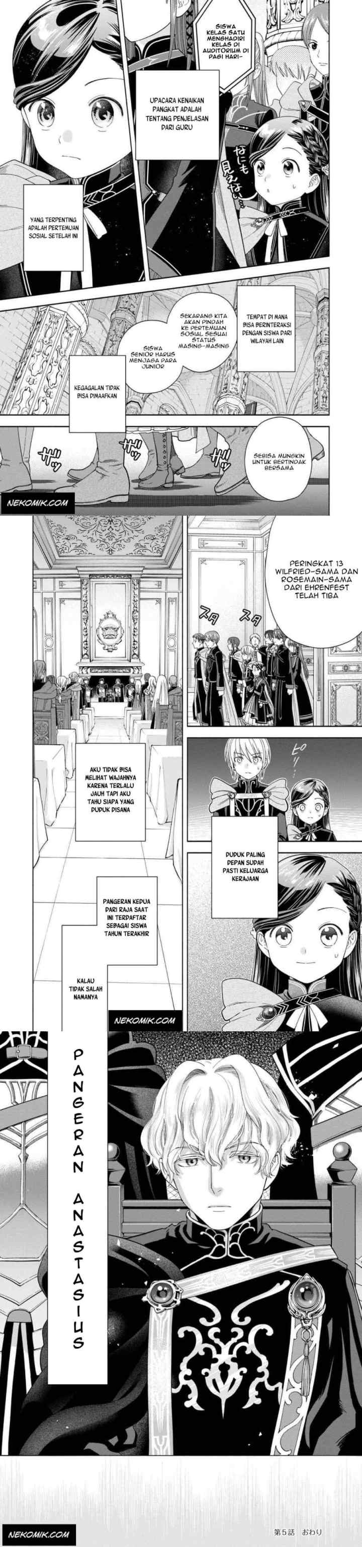 Honzuki no Gekokujou: Part 4 chapter 5 halaman 13