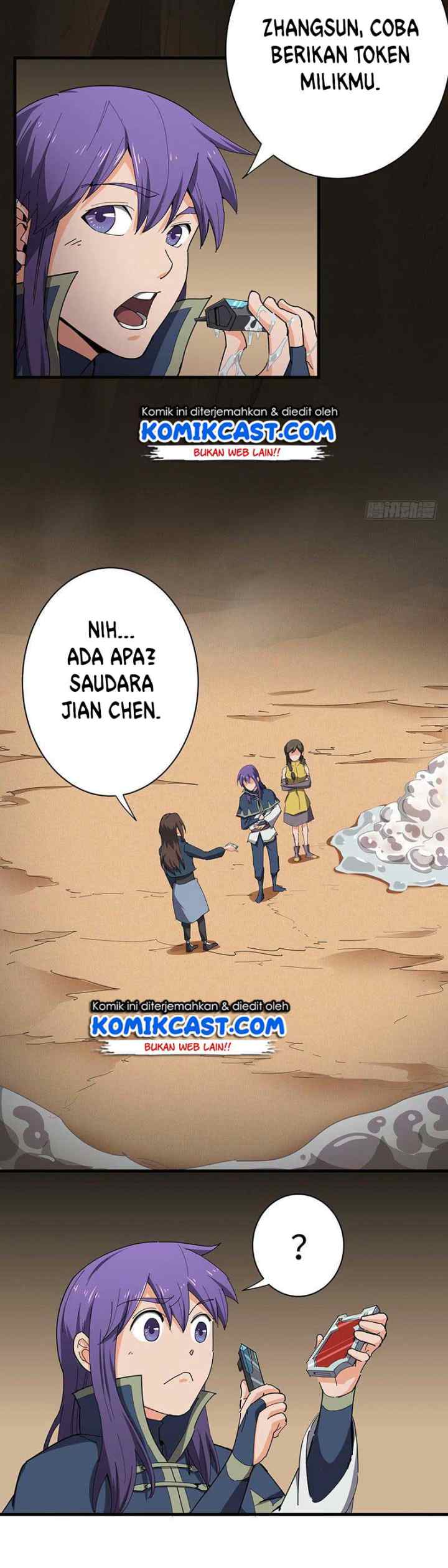 Chaotic Sword God chapter 115 halaman 8