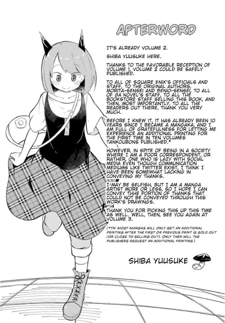 Slime Taoshite 300-nen Shiranai Uchi ni Level Max ni Nattemashita chapter 12.5 halaman 6