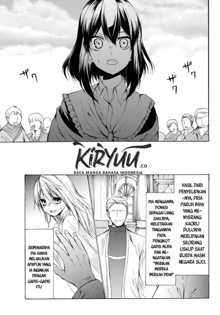 Potion Danomi de Ikinobimasu! chapter 25.2 halaman 6