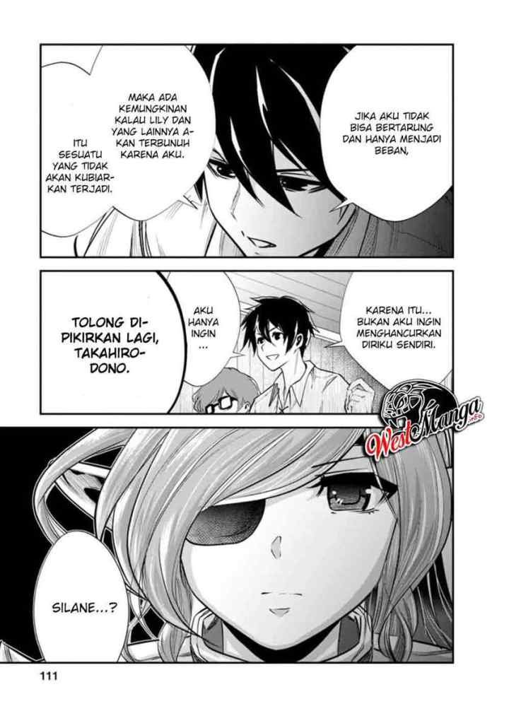Monster no Goshujin-sama chapter 34.2 halaman 4