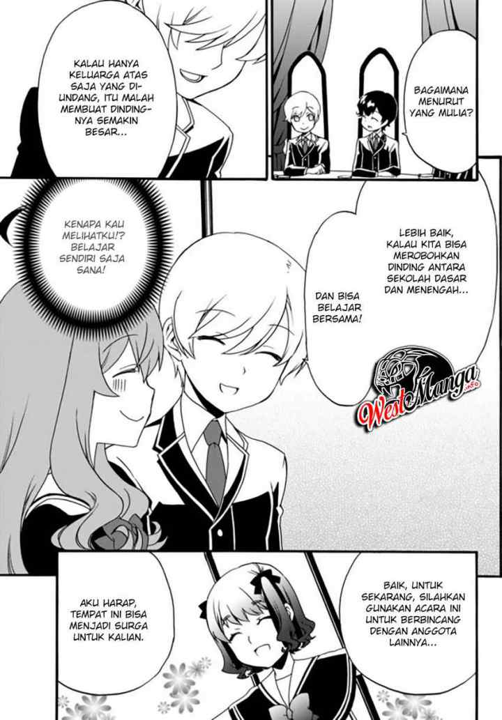 The Villainess Will Crush Her Destruction End Through Modern Firepower chapter 39 halaman 4