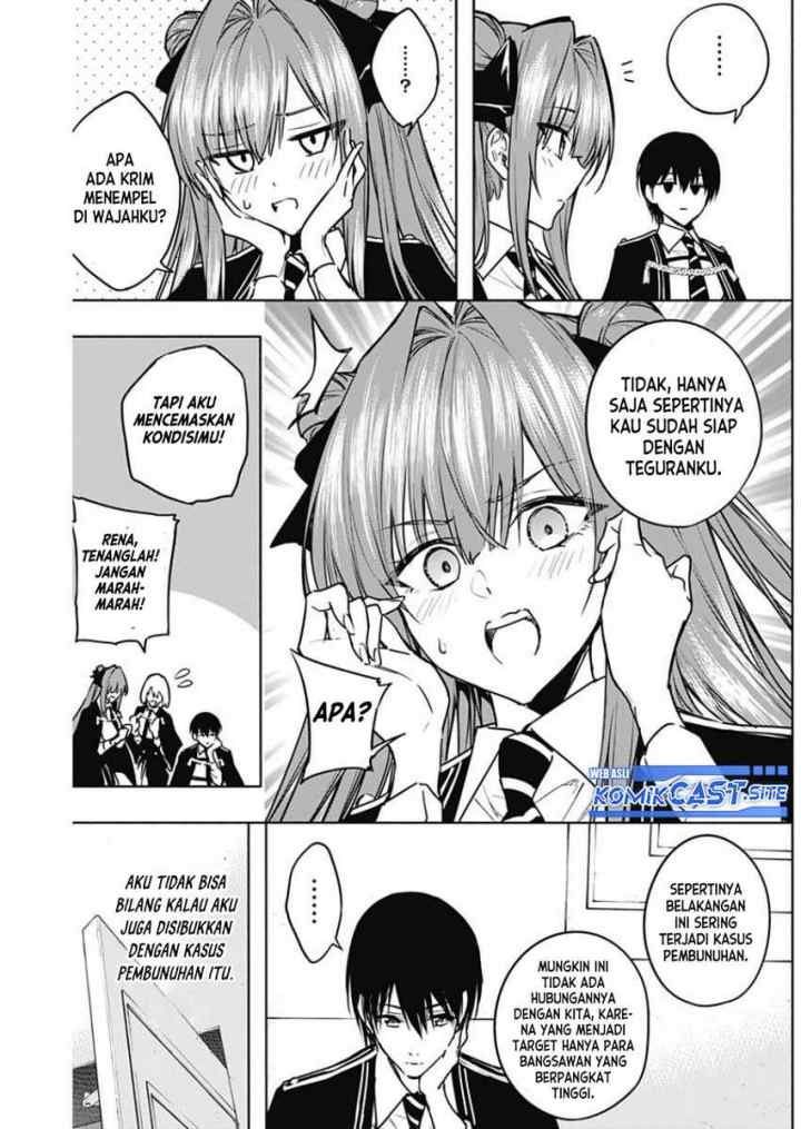 Ouritsu Mahou Gakuen no Saika Sei: Slum Agari no Saikyou Mahoushi, Kizoku darake no Gakuen de Musou suru chapter 82 halaman 5