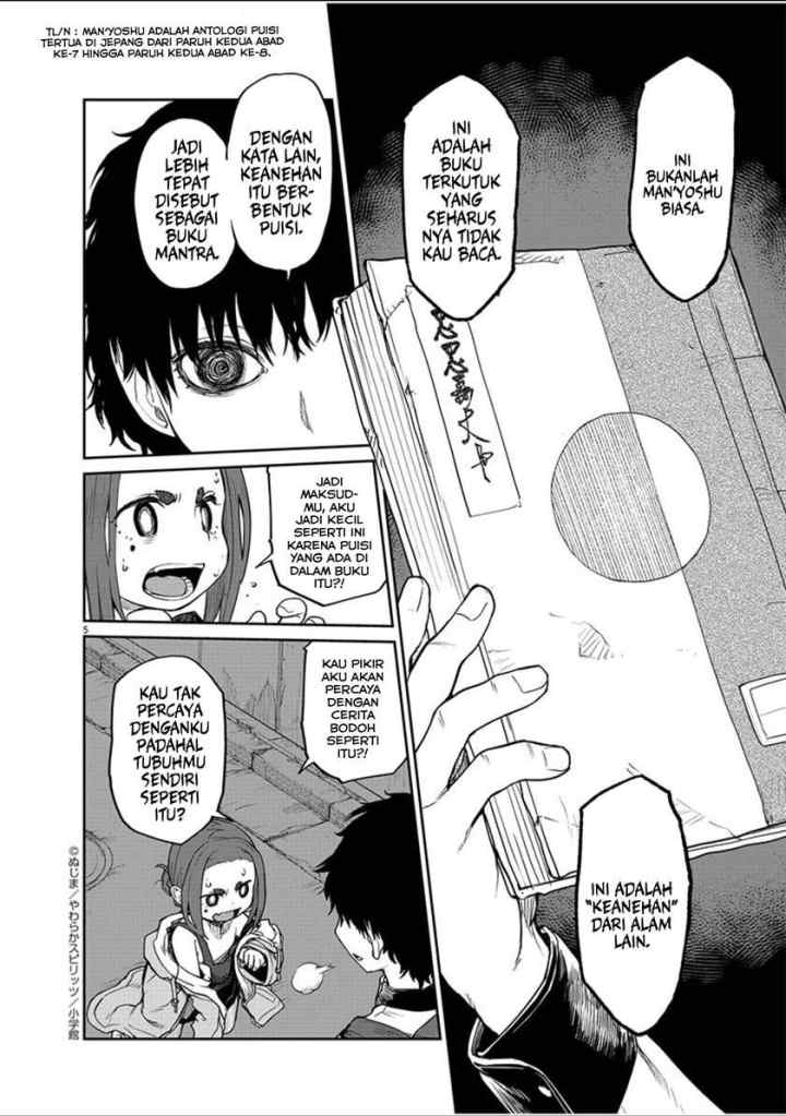 Kaii to Otome to Kamikakushi chapter 4 halaman 5