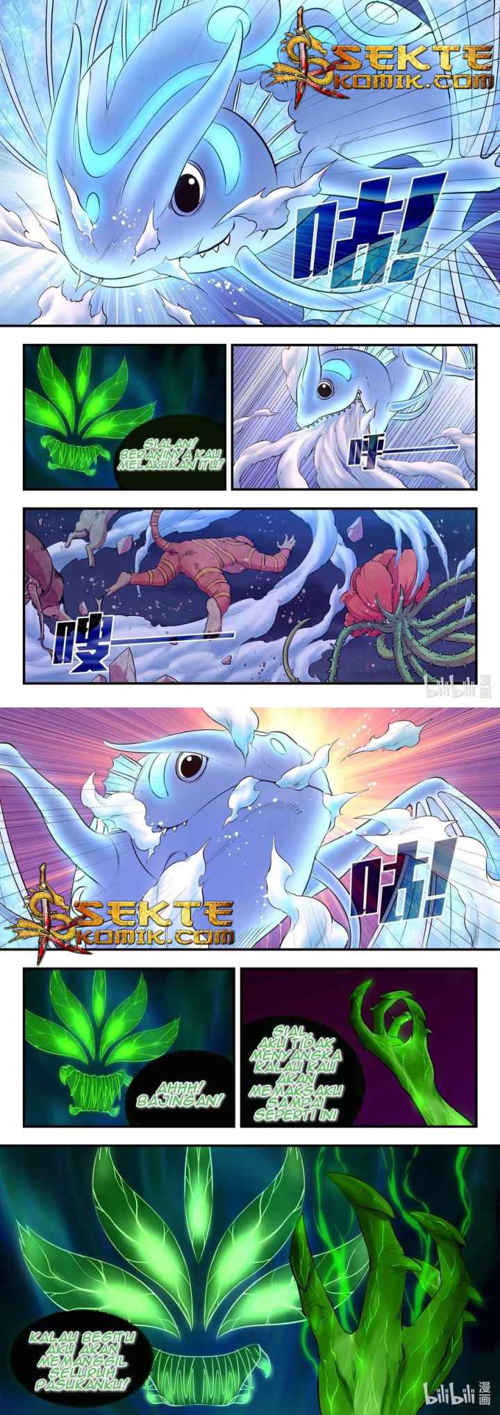 Legendary Fish Take The World chapter 71 halaman 5