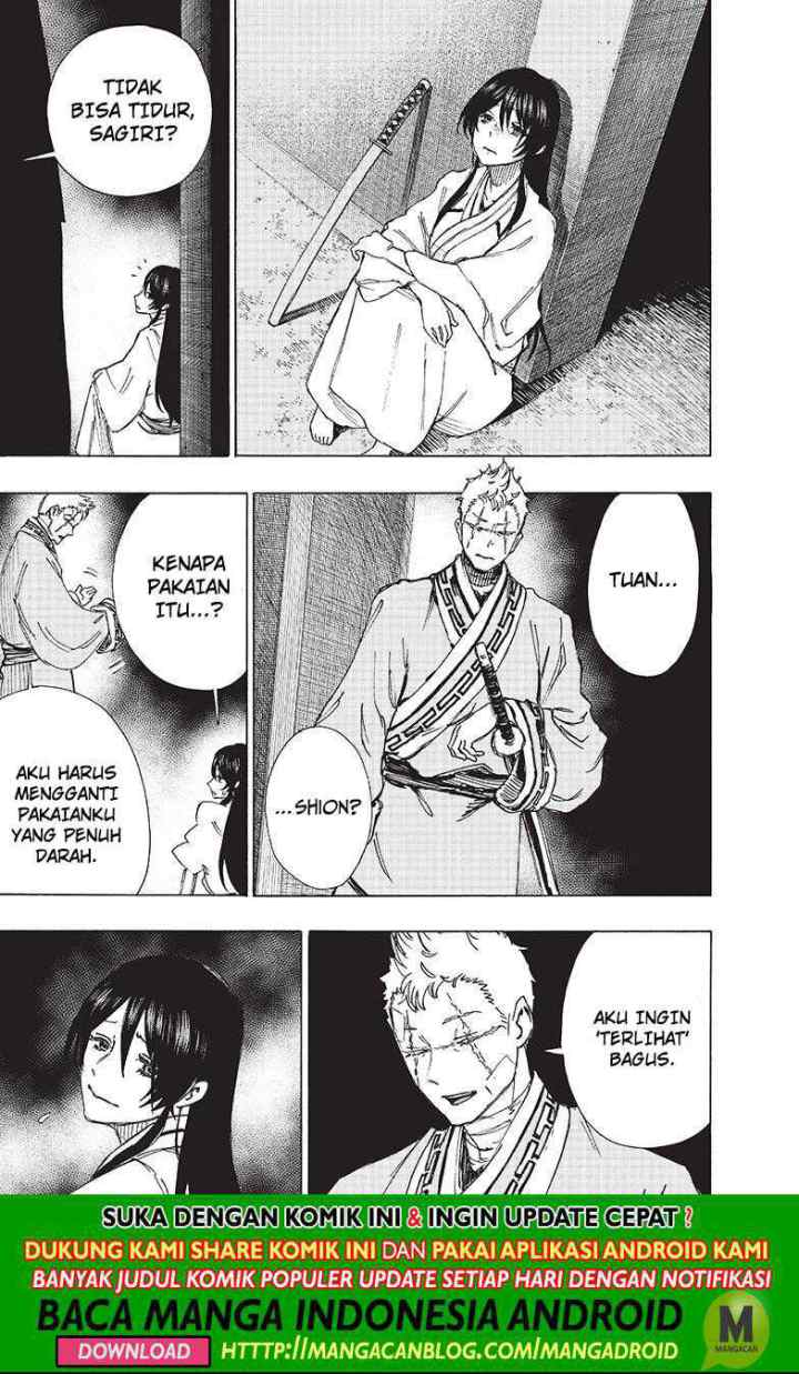 Jigokuraku chapter 45 halaman 5